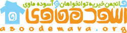 asoodelogos