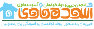 new-logo1