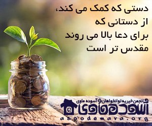 ۸۰y7wddg