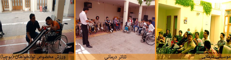 Sakhteman2-Img4