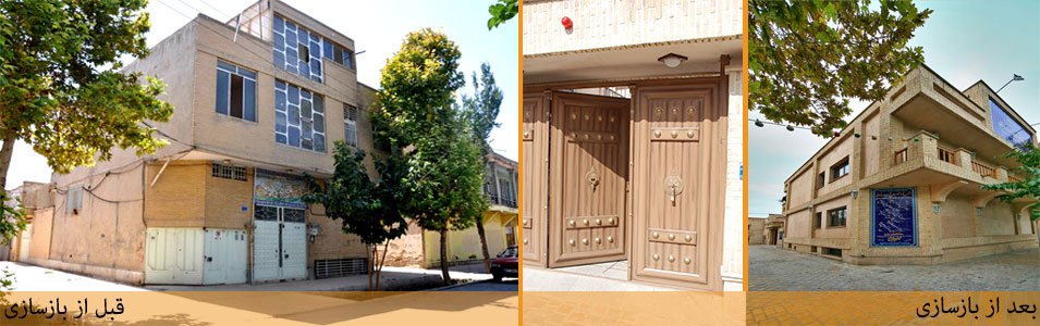 markazi-Img