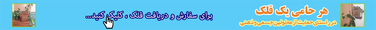 qlk_klck