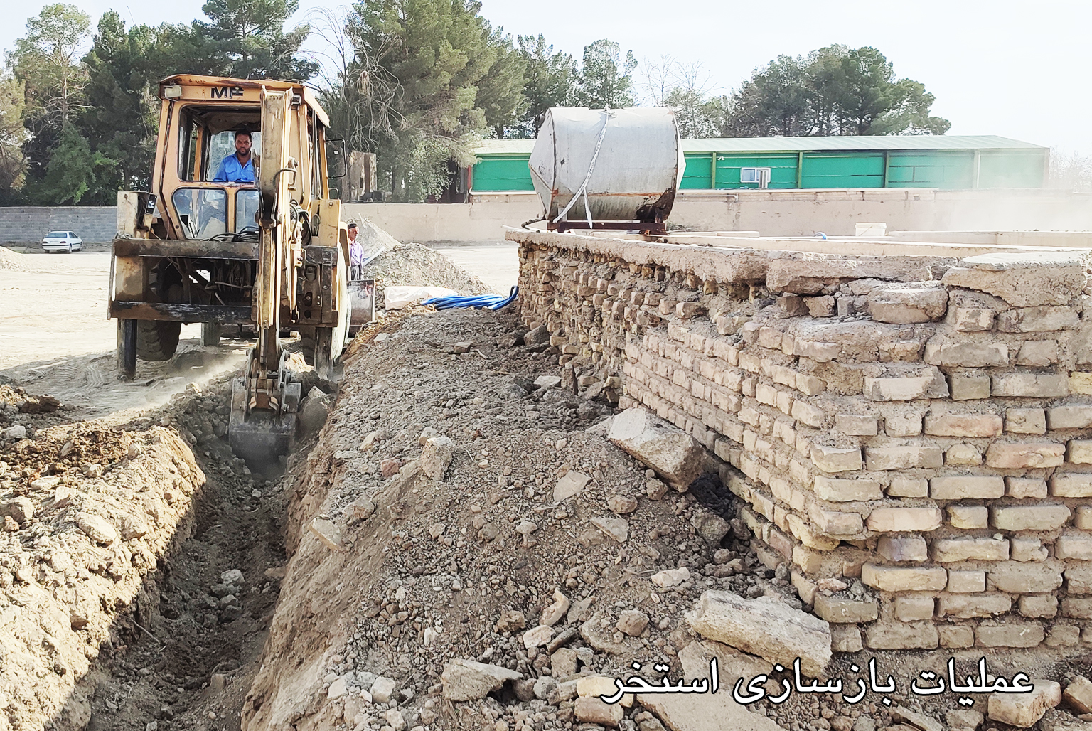 بازسازی استخر